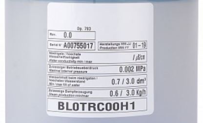 Паровой цилиндр Carel BL0TRC00H1