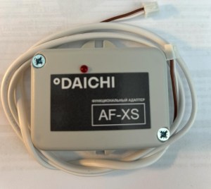 Адаптер функциональный к кондиционеру типа AF-X / AF-X12 / AF-XS / AF-X-D
