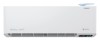 Настенный кондиционер Royal Clima RCI-RFS28HN