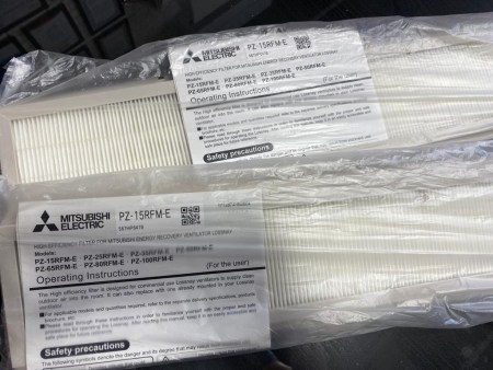 PZ-15RFM-E Высокоэффективный фильтр (EU-F7) Lossnay