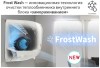 Настенный кондиционер Hitachi RAK-25RPE/RAC-25WPE