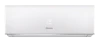Hisense AS-13UW4RYDDB03