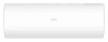Haier AS25HPL1HRA / 1U25HPL1FRA (2023)