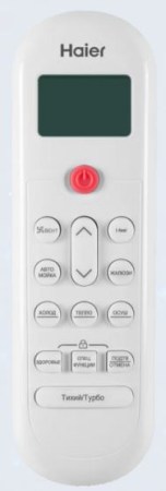 Haier AS25S2SF1FA-W/B/G FLEXIS DC