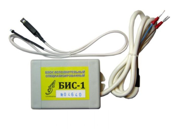 Блок Исполнительный Специализированный БИС-1М