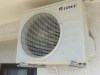 Gree GWH09KF-K3DNA5B (Change Arctic DC Inverter)