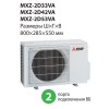 Mitsubishi Electric MXZ-2D53VA