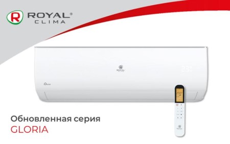 Настенный кондиционер Royal Clima RC-GL22HN