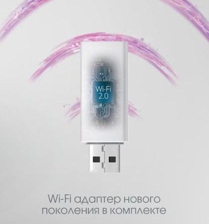 Настенный кондиционер AUX ASW-H09A4/JD-R2DI AS-H09A4/JD-R2DI (v1)