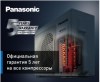 Настенный кондиционер Panasonic CS-HZ35XKE