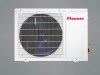 Настенный кондиционер Pioneer KFRI50BW/KORI50BW