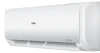 Haier AS07TT5HRA/1U07TL5FRA (2024)