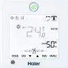 Haier AD50S2SM3FA / 1U50S2SJ3FA