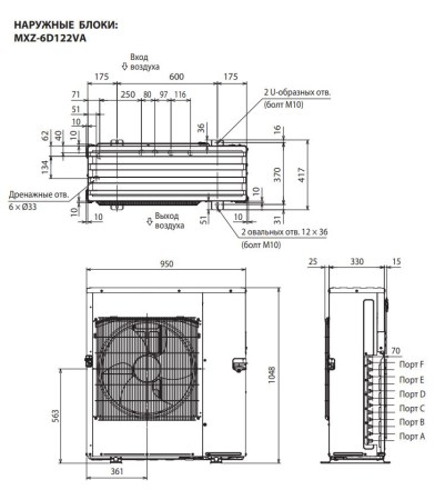 Mitsubishi Electric MXZ-6D122VA
