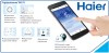 Wi-Fi -модуль (партномер А0011800292D) для бытового кондиционера