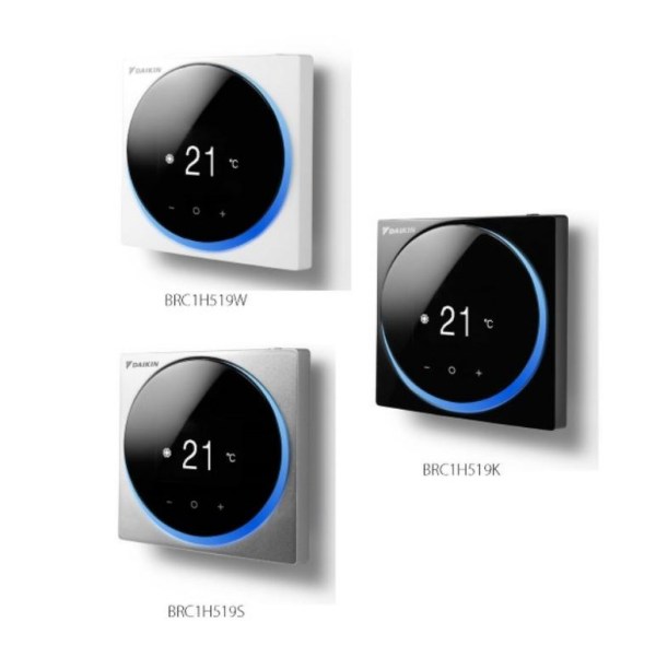 BRC1H519W Пульт управления Daikin для бытового кондиционера