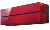 Mitsubishi Electric MSZ-LN25VG2R (красный) серия Premium Design Inverter