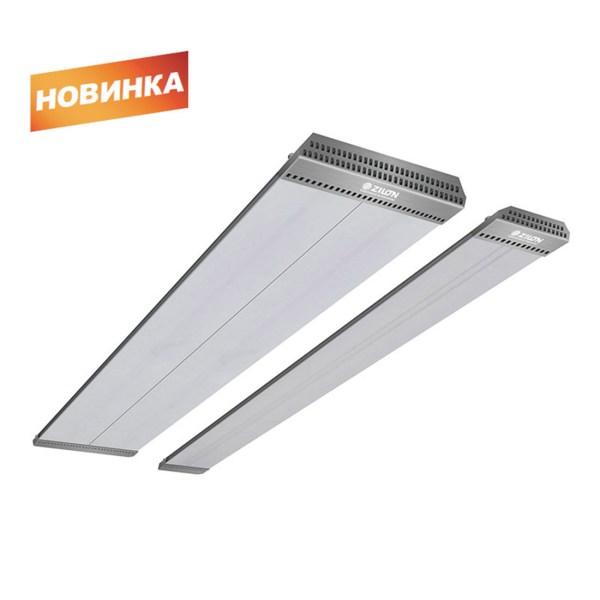 Электрический обогреватель Zilon IR-2.0EN3 серия ГЕЛИОС