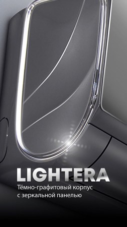 Haier AS12NS6ERA-W/B/G