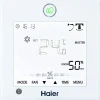 Haier AD50S1LM1FA / 1U50S1LM1FA