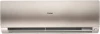 Haier  AS35S2SF3FA-G (2024)