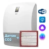 Очиститель воздуха приточный BALLU  ASP-200SMAX