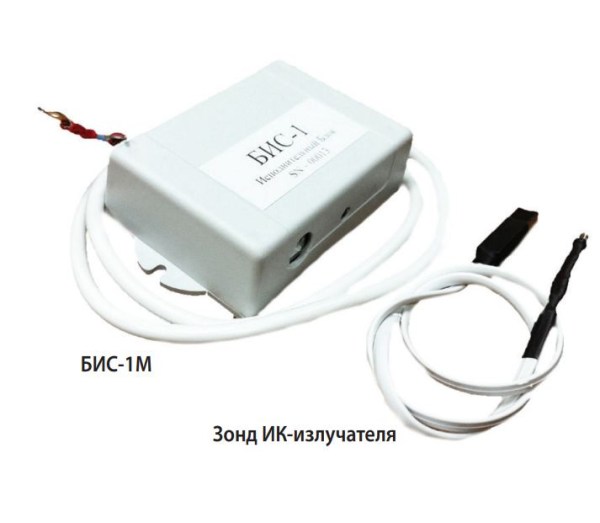 Блок Исполнительный Специализированный БИС-1М