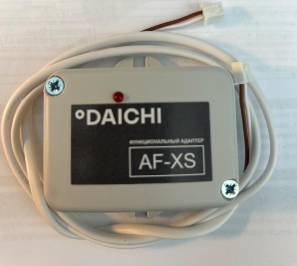 Адаптер функциональный к кондиционеру типа AF-X / AF-X12 / AF-XS / AF-X-D
