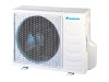 Настенный кондиционер Daikin ATYN60L/ARYN60L
