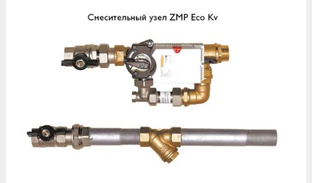 Zilon НС-1035342 ZMP Eco Kv 4 смесительный узел для воздушно-тепловых завес