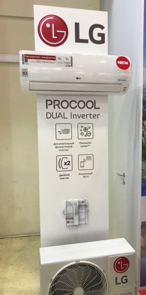 Настенный кондиционер LG B12TS.NSJ/B12TS.UA3