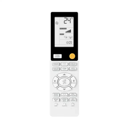 Haier AS25S2SF2FA-W/-G/-B