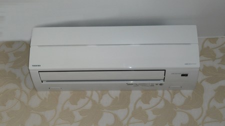 Toshiba RAS-M13SKV-E