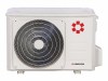 Настенный кондиционер Kentatsu KSGB35HFAN1/KSRB35HFAN1