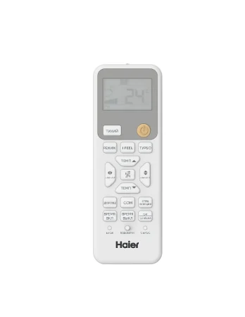 Настенный кондиционер Haier HSU-07HPL203/R3 / HSU-07HPL03/R3 (2024)
