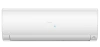 Haier AS35S2SF2FA-W (2024)