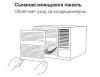 Gree GJC05BJ-K3MNG1A