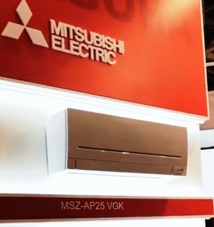 Настенный кондиционер Mitsubishi Electric MSZ-AP20VGK/MUZ-AP20VG