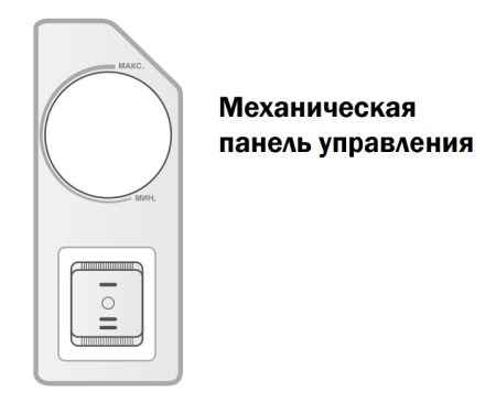 ZILON ZHC-1000 SR3.0 серия комфорт