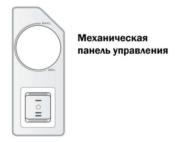 ZILON ZHC-1000 SR3.0 серия комфорт