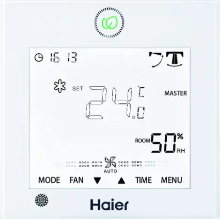 Haier AD71S2SM9FA
